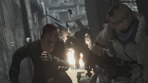 ꡼ No.005 | ܤ륵ХХۥ顼֥Хϥ6סXbox 360θǤץ쥤ȥࡼӡǡФɤǧ褦 