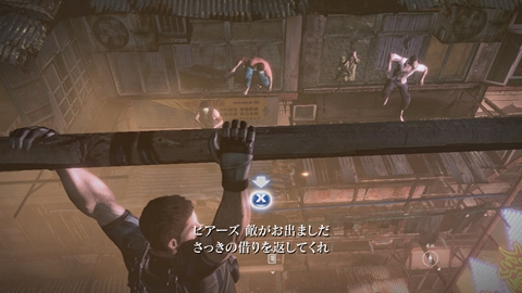 ꡼ No.006 | ܤ륵ХХۥ顼֥Хϥ6סXbox 360θǤץ쥤ȥࡼӡǡФɤǧ褦 