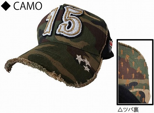 画像ギャラリー No.003のサムネイル画像 / 「バイオハザード」,ファッションブランドとコラボ。サングラスとキャップが登場