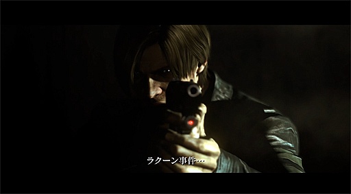 LEON GAME PLAY VIDEO 1/2