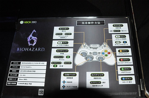 ꡼ No.002 | 塼ȤƤηΤʤ롣ץ󥵥ޡ˽Ÿ줿֥Хϥ6פΥץ쥤ݡ