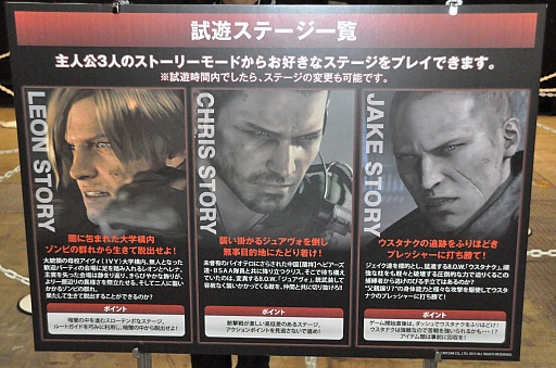 ꡼ No.006 | 塼ȤƤηΤʤ롣ץ󥵥ޡ˽Ÿ줿֥Хϥ6פΥץ쥤ݡ