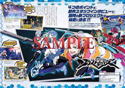 ꡼ No.002 | ֥ Vol.4פ726ȯ䡣ƬǤϡ֥Хϥ6פý