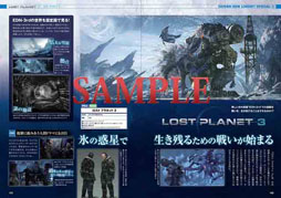 ꡼ No.003 | ֥ Vol.4פ726ȯ䡣ƬǤϡ֥Хϥ6פý