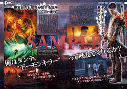 ꡼ No.004 | ֥ Vol.4פ726ȯ䡣ƬǤϡ֥Хϥ6פý