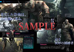 ꡼ No.005 | ֥ Vol.4פ726ȯ䡣ƬǤϡ֥Хϥ6פý