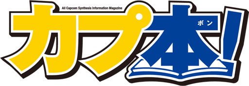 ���������꡼ No.010�Υ���ͥ������ / �֥����� Vol.4�פ�7��26����ȯ�䡣��Ƭ�Ǥϡ֥Х����ϥ�����6�פ��ý�