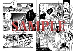 ���������꡼ No.007�Υ���ͥ������ / �֥����� Vol.4�פ�����ȯ�䡣����ǡ֥�󥹥����ϥ󥿡�4�פ����������