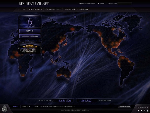 ꡼ No.026Υͥ / ֥Хϥ6סǤ郎깭ǿࡼӡˡWebӥRESIDENT EVIL.NETפȯɽ