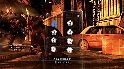 ���������꡼ No.008�Υ���ͥ������ / �֥Х����ϥ�����6�ס������륷���ƥ�ξܺ٤����餫�ˡ����̤�ʬ�䤷�Ƥ�Co-op�⡼�ɤ���� 