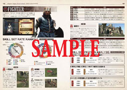 ꡼ No.004 | ֥Хϥ6סDragon's DogmaפνҤ9ȯ䡣̥ץ뤬