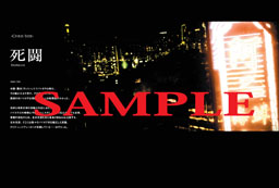 ꡼ No.009 | ֥Хϥ6סDragon's DogmaפνҤ9ȯ䡣̥ץ뤬