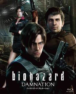 画像ギャラリー No.002のサムネイル画像 / 「バイオハザード ダムネーション」のBlu-rayとDVDが来年1月30日に発売