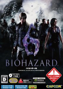 画像ギャラリー No.007のサムネイル画像 / PC版「バイオハザード6」,「LEFT 4 DEAD 2」とのクロスオーバープロジェクトPVが公開に。無数のゾンビ達と戦う様子を確認しよう