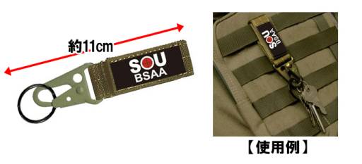 画像ギャラリー No.006のサムネイル画像 / 「バイオハザード6」のキャップなどが販売中。キーホルダーなども順次発売