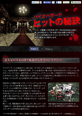 ꡼ No.002Υͥ / ץIRڡˡ֥Хϥ ҥåȤץƥĤо졣1֥Хϥɡפˤ䤽΢Ϫ