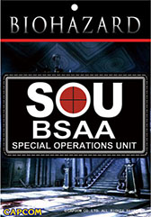 画像集#030のサムネイル/「バイオハザード」の新作アパレルはポロシャツやワッペンをラインナップ