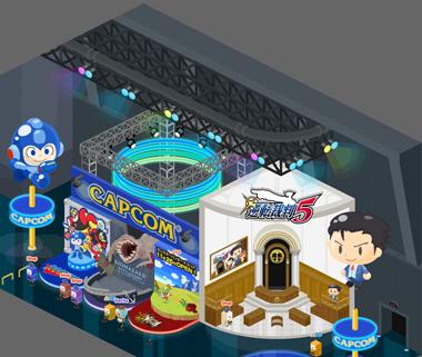 画像集#001のサムネイル/「アメーバピグ」に“カプコンエリア”が期間限定で復活。4月10日から