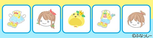 画像集#002のサムネイル/「アメーバピグ」のカジノでふなっしーイベントを実施。限定アイテムをもらおう