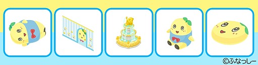 画像集#003のサムネイル/「アメーバピグ」のカジノでふなっしーイベントを実施。限定アイテムをもらおう