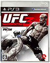 画像ギャラリー No.002のサムネイル画像 / 総合格闘技ゲーム「UFC UNDISPUTED 3」が3月1日に発売決定。PRIDEの選手も多数収録し,UFC vs. PRIDEという夢の対戦カードも作成可能