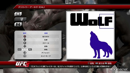 ꡼ No.015 | UFC Undisputed 3פǡPRIDEפܡ!?ܤƮեԤ˾Ǥܺθɤå 