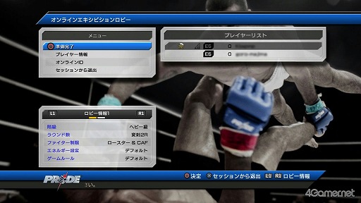 ꡼ No.017 | UFC Undisputed 3פǡPRIDEפܡ!?ܤƮեԤ˾Ǥܺθɤå 