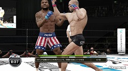 ꡼ No.023 | UFC Undisputed 3פǡPRIDEפܡ!?ܤƮեԤ˾Ǥܺθɤå 