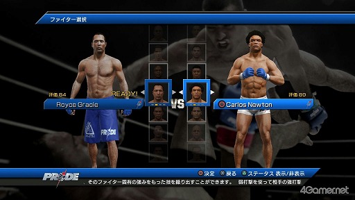 ꡼ No.030 | UFC Undisputed 3פǡPRIDEפܡ!?ܤƮեԤ˾Ǥܺθɤå 