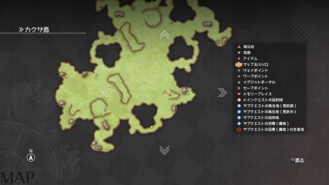 ���������꡼ No.017�Υ���ͥ������ / �ֻ��ȱʱ���ȥ��ȥ���ץҥ�����Τ⤦��Ĥοͳʡ֥ȥ�פΥ���饯�������󤬸�����ȱ���϶⿧���Ѥ�ꡤ�����ǳ�ȯ�����ʤ�