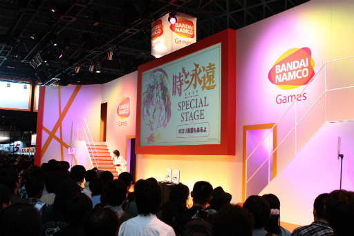 ꡼ No.001 | TGS 2012ϡֻȱʱȥȥץڥ륹ơݡȡо10ʬǻ̼͸餸 㤵ϤʤϿǡֿ»Ρɰ