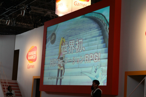 ꡼ No.002 | TGS 2012ϡֻȱʱȥȥץڥ륹ơݡȡо10ʬǻ̼͸餸 㤵ϤʤϿǡֿ»Ρɰ