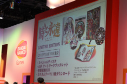 ꡼ No.024 | TGS 2012ϡֻȱʱȥȥץڥ륹ơݡȡо10ʬǻ̼͸餸 㤵ϤʤϿǡֿ»Ρɰ