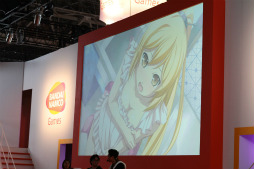 ꡼ No.032 | TGS 2012ϡֻȱʱȥȥץڥ륹ơݡȡо10ʬǻ̼͸餸 㤵ϤʤϿǡֿ»Ρɰ