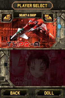 ꡼ No.002 | iOSǡܼ˪סۿ2012ǯ29˷ꡣ̾륷塼ƥ󥰥iOSǳڤ⤦