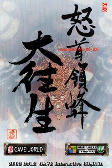 ꡼ No.005 | iOSǡܼ˪סۿ2012ǯ29˷ꡣ̾륷塼ƥ󥰥iOSǳڤ⤦