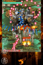 画像ギャラリー No.001のサムネイル画像 / iOS用シューティングゲーム「怒首領蜂大往生」,本日配信スタート。機能を制限されたLITE版の詳細も明らかに