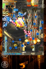 画像ギャラリー No.002のサムネイル画像 / iOS用シューティングゲーム「怒首領蜂大往生」,本日配信スタート。機能を制限されたLITE版の詳細も明らかに