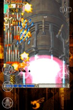 画像ギャラリー No.003のサムネイル画像 / iOS用シューティングゲーム「怒首領蜂大往生」,本日配信スタート。機能を制限されたLITE版の詳細も明らかに