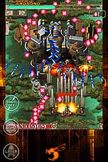 ꡼ No.002Υͥ / ܼ˪סץ쥤䡼ιߤǥѤ֥२ǥåȡ׵ǽ412ɲ