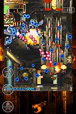 ꡼ No.003Υͥ / ܼ˪סץ쥤䡼ιߤǥѤ֥२ǥåȡ׵ǽ412ɲ