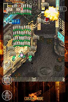 画像ギャラリー No.006のサムネイル画像 / 「怒首領蜂大往生」,プレイヤーの好みでゲームの設定を変えられる「カスタムエディット」機能を4月12日に追加