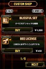 ꡼ No.007Υͥ / ܼ˪סץ쥤䡼ιߤǥѤ֥२ǥåȡ׵ǽ412ɲ