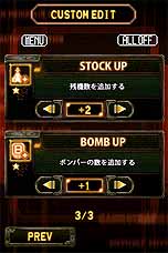 ꡼ No.008Υͥ / ܼ˪סץ쥤䡼ιߤǥѤ֥२ǥåȡ׵ǽ412ɲ