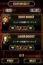 ꡼ No.009Υͥ / ܼ˪סץ쥤䡼ιߤǥѤ֥२ǥåȡ׵ǽ412ɲ