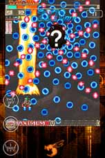 ꡼ No.010Υͥ / ܼ˪סץ쥤䡼ιߤǥѤ֥२ǥåȡ׵ǽ412ɲ