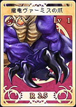 ꡼ No.009 | ֥ɥ饴󥢡סС1.0.3ۿȤȤ˥ڡ󤬥