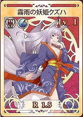 ꡼ No.014 | ֥ɥ饴󥢡סС1.0.3ۿȤȤ˥ڡ󤬥