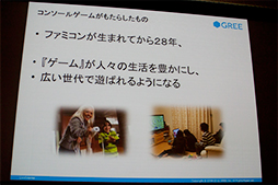 ꡼ No.003 | ֥ɥ饴󥢡פݤĽϺ᤬뤳줫Υ륲Ȥϡ