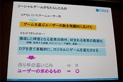 ꡼ No.006 | ֥ɥ饴󥢡פݤĽϺ᤬뤳줫Υ륲Ȥϡ